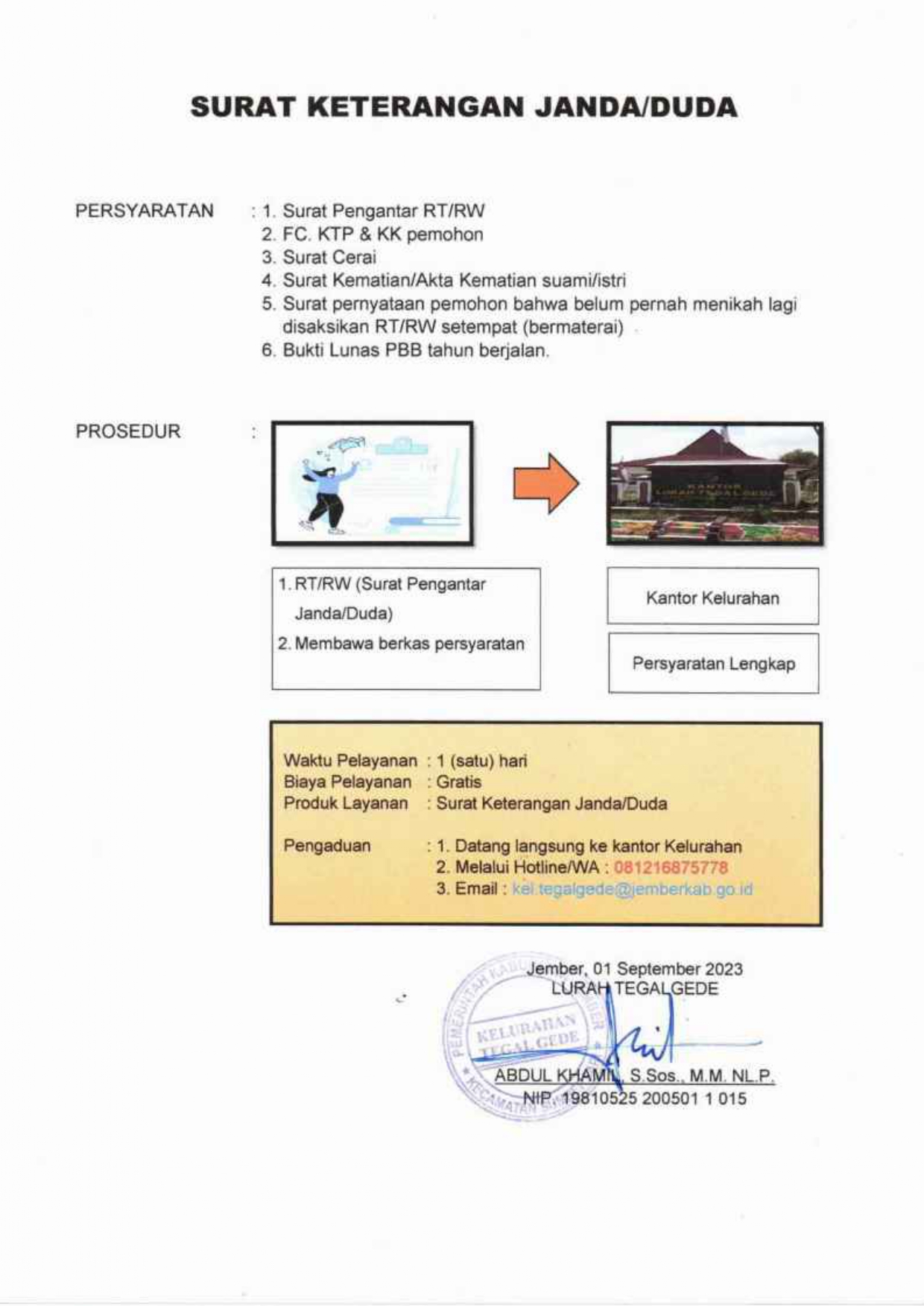 PERSYARATAN DAN PROSEDUR PENGAJAUN SURAT KETERANGAN JANDA/DUDA