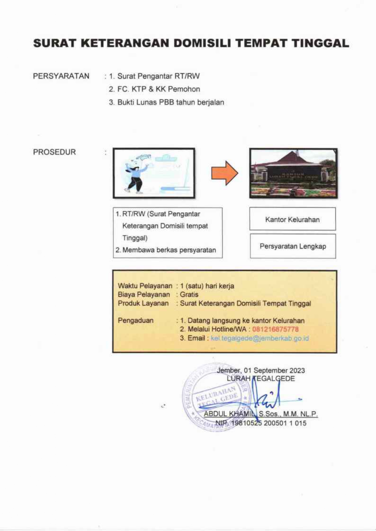 PERSYARATAN DAN PROSEDUR PENGAJUAN SURAT DOMISILI TEMPAT TINGGAL