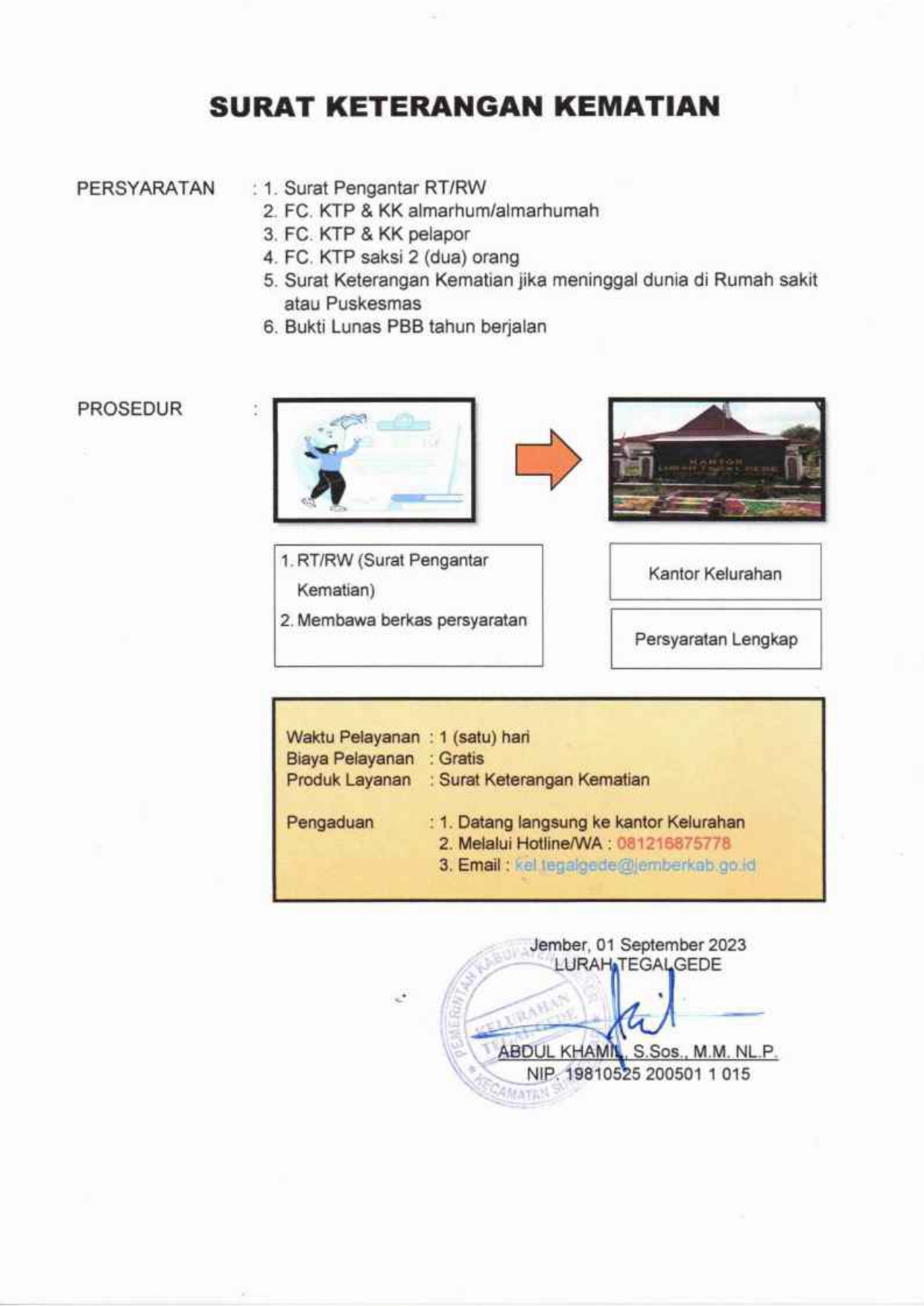 PERSYARATAN DAN PROSEDUR PENGAJUAN SURAT KETERANGAN KEMATIAN