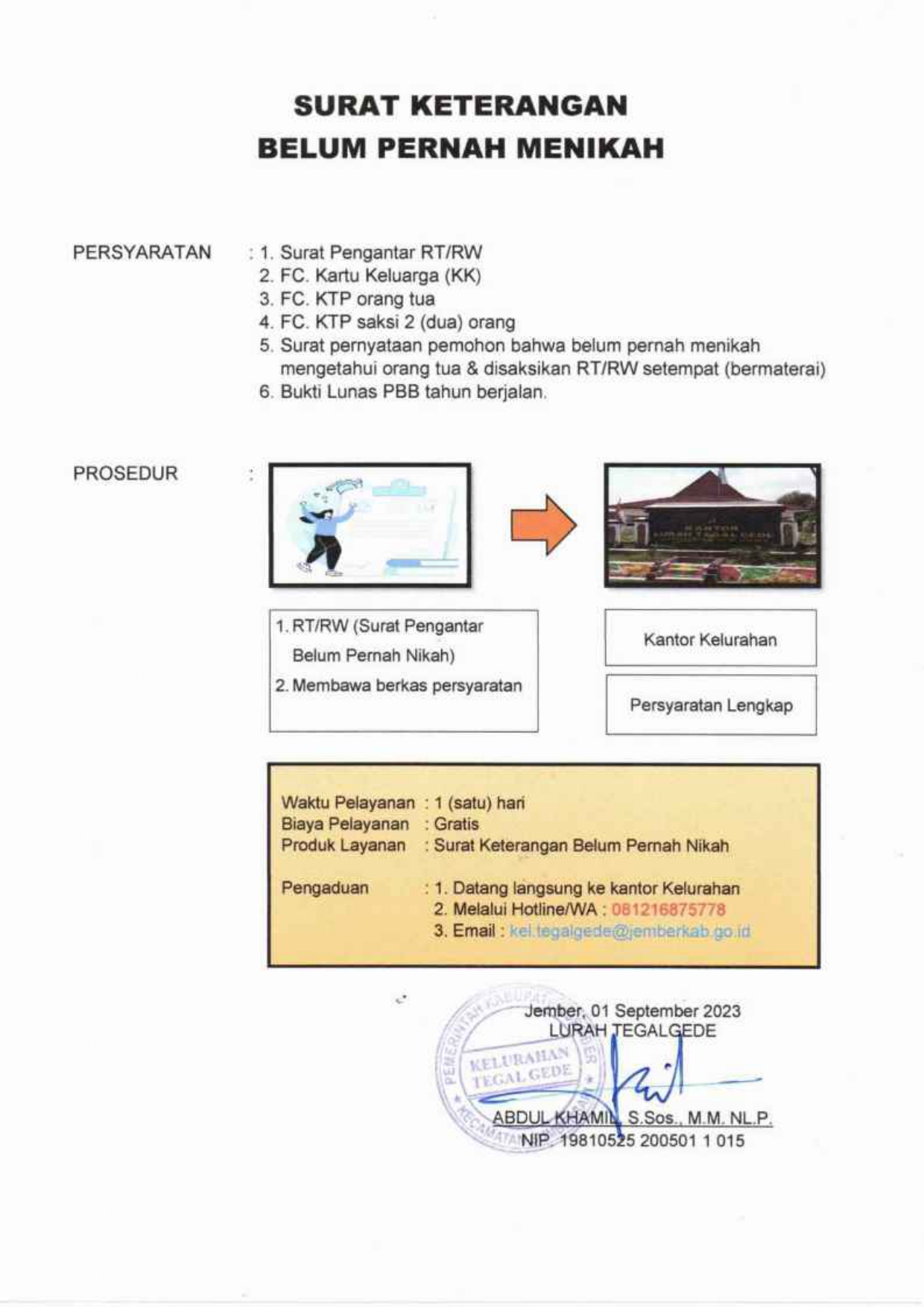PERSYARATAN DAN PROSEDUR PENGAJUAN SURAT KETERANGAN BELUM PERNAH NIKAH