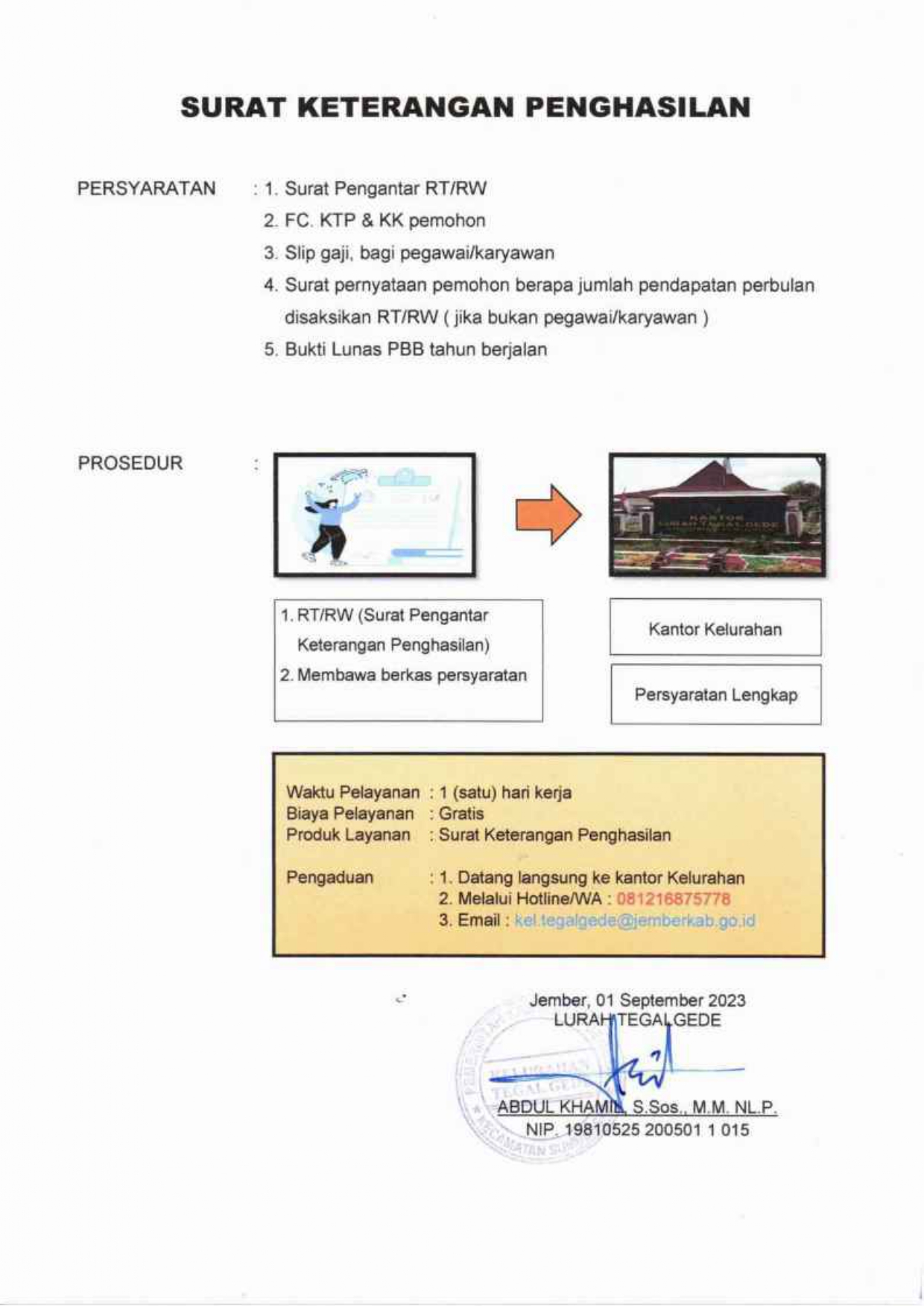 PERSYARATAN DAN PROSEDUR PENGAJUAN SURAT KETERANGAN PENGHASILAN